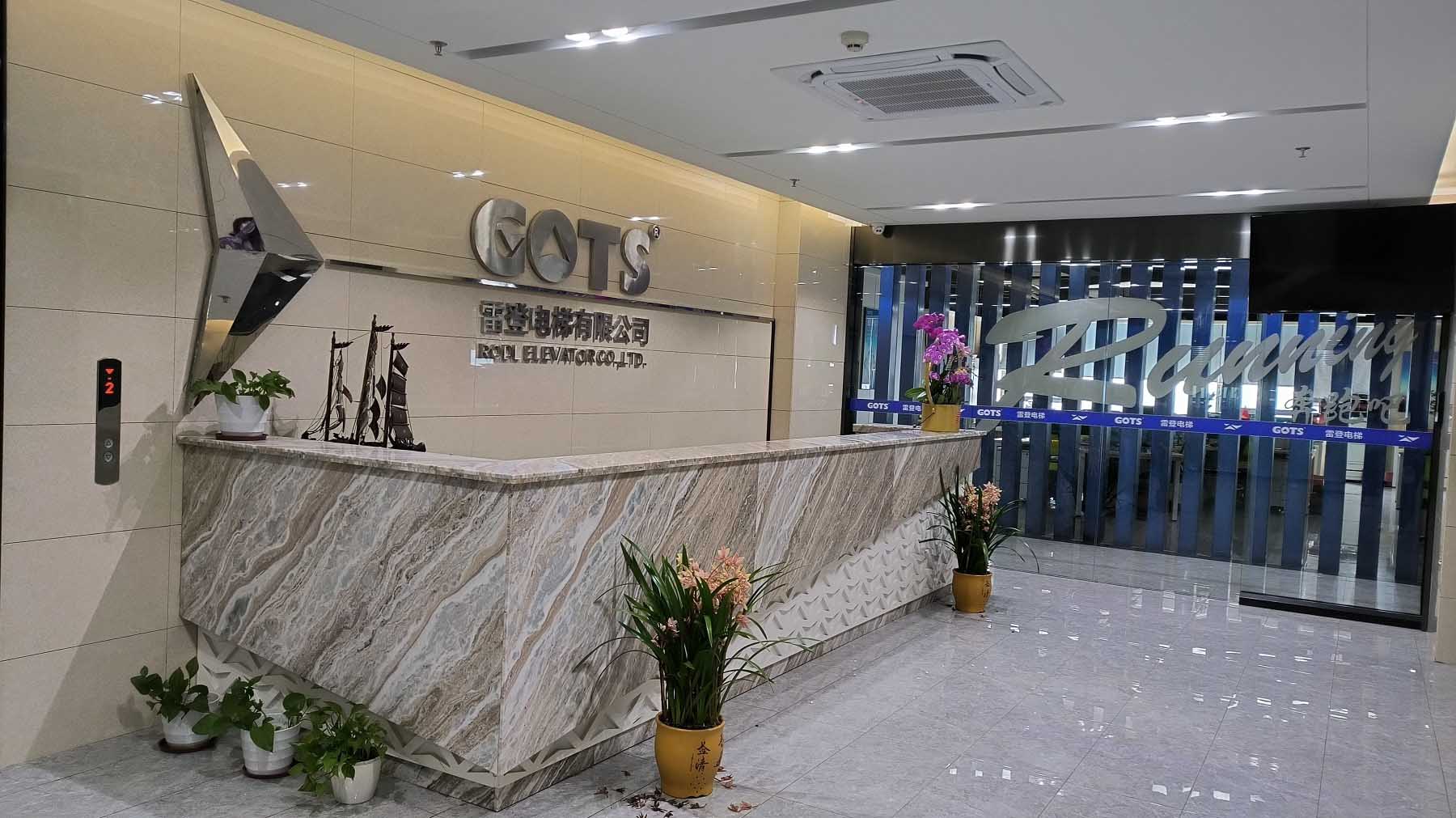 Испытательная башня Gots Elevator