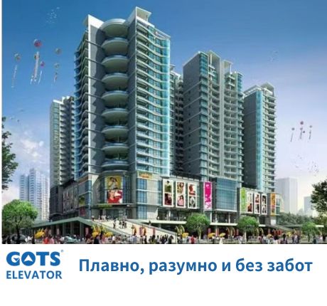 Установка интеллектуального лифта в Beiliu Xintiandi · Phoenix City