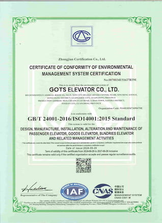 Сертификат системы экологического менеджмента ISO 14001:2015
